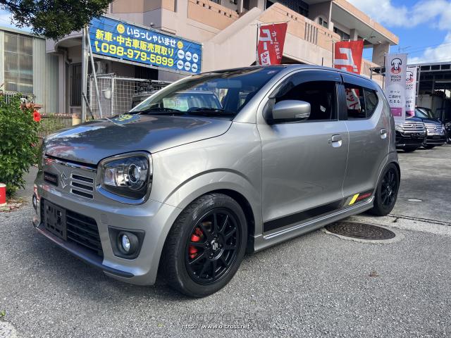 スズキ アルトワークス