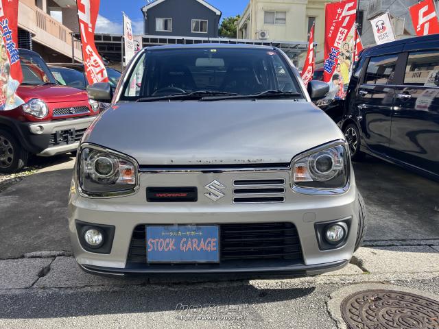 スズキ アルトワークス