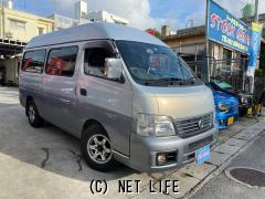 日産 キャラバン一覧 沖縄の中古車情報 クロスロード 日産 キャラバン一覧 沖縄の中古車情報 クロスロード