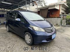 ホンダ フリード