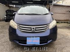 ホンダ フリード