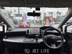 ホンダ フリード