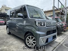 ダイハツ ウェイク