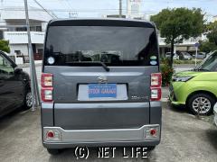 ダイハツ ウェイク