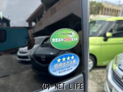 ダイハツ ウェイク