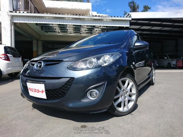 マツダ デミオ スポルト 早い者勝ち 11 H23 年式 グレー 1500cc 有 新垣自動車整備工場 11 9万km 保証付 24ヶ月 距離無制限 沖縄の中古車情報 クロスロード