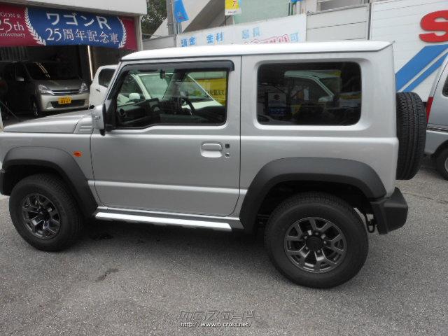 スズキ ジムニーシエラ