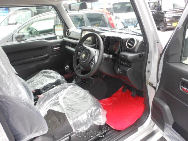 スズキ ジムニーシエラ