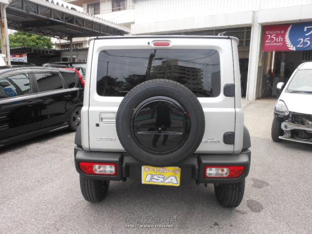 スズキ ジムニーシエラ