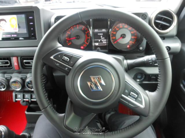 スズキ ジムニーシエラ