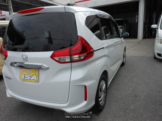 ホンダ フリード