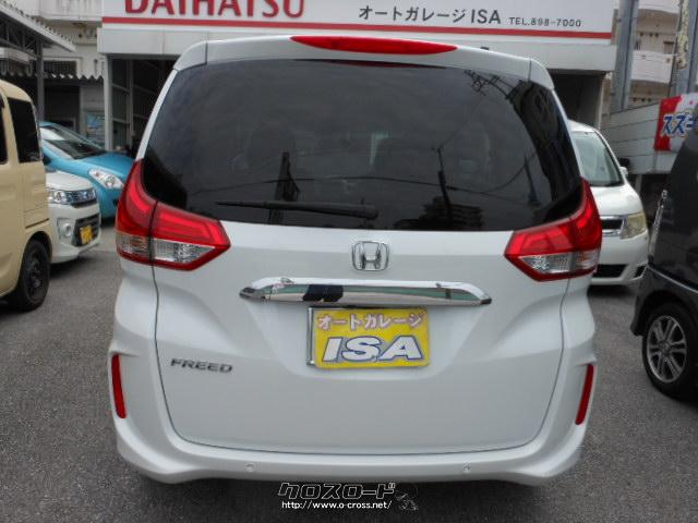 ホンダ フリード