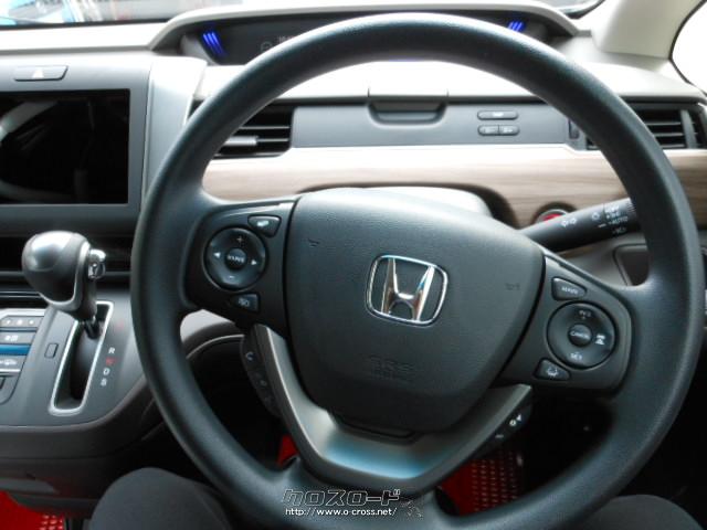 ホンダ フリード