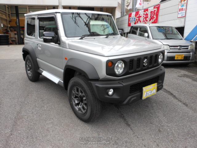 スズキ ジムニーシエラ