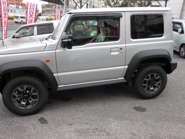 スズキ ジムニーシエラ