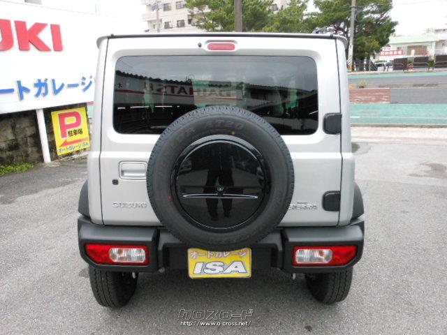 スズキ ジムニーシエラ