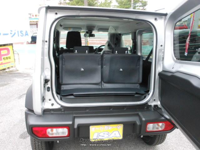 スズキ ジムニーシエラ