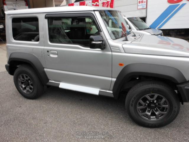 スズキ ジムニーシエラ