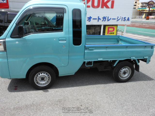 スキャットトラックインペラカワサキSkat-Trak 140-75