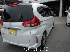 ホンダ フリード