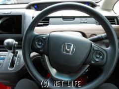 ホンダ フリード
