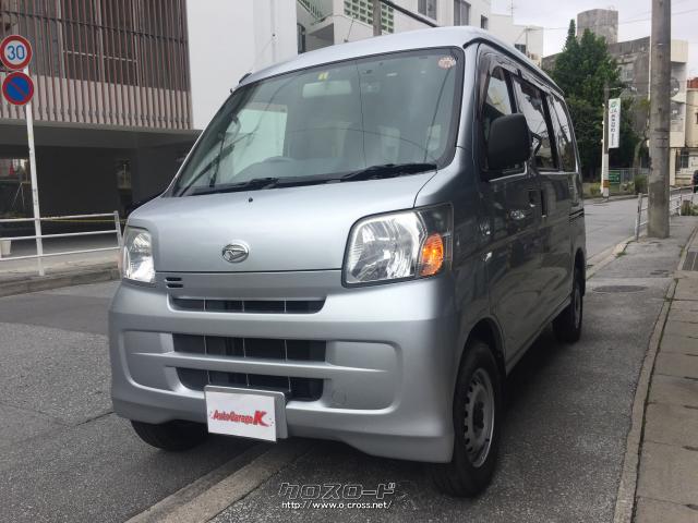 ハイゼット カーゴ 中古