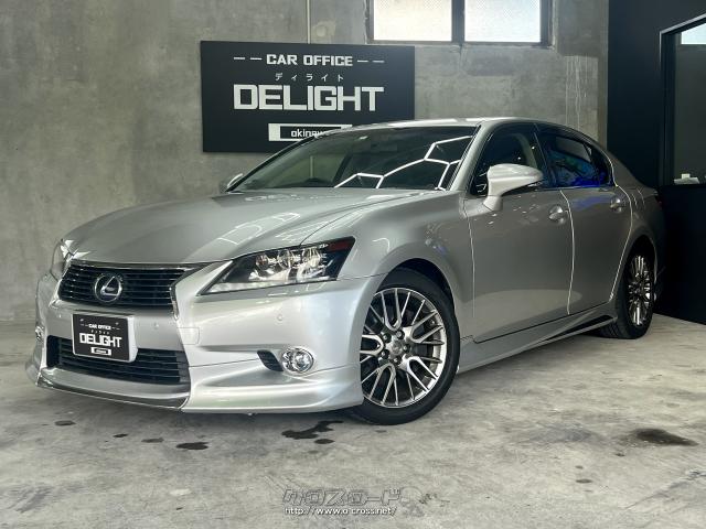 レクサス GS