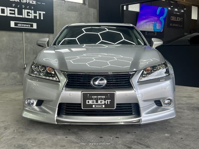 レクサス GS