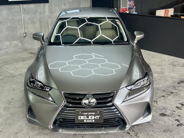 レクサス　ノベルティ　LDEブックライト レクサス ノベルティ LDEブックライト 【公式通販】