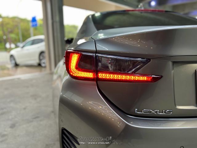 レクサス RC RC300h バージョンL Fスポーツグリル!本革シート!パワー
