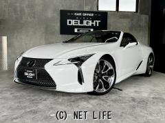 レクサス LC