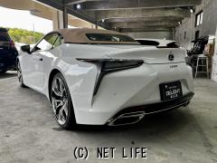 レクサス LC