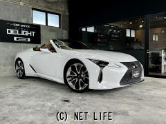 レクサス LC