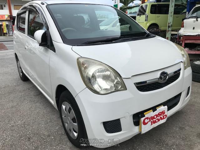 ダイハツ ミラ Xリミテッド スマートドライブパッケージ 車検2年付き  