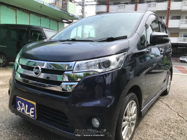 ルークス 車検付き フルセグTV バックカメラ 左側パラスラ 宮城県  ルークス 車検付き フルセグTV バックカメラ 左側パラスラ 宮城県 ☆