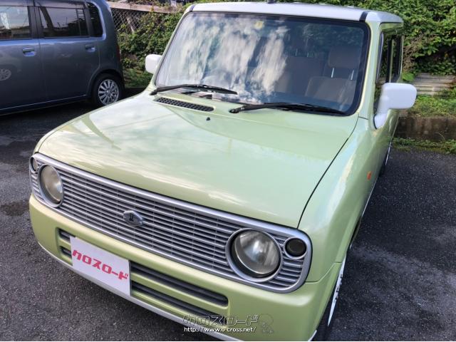スズキ アルトラパン 07 H19 年式 黄緑ii白 660cc 株式会社 嘉手納サルベージ 10 6万km 保証付 1ヶ月 1千km 沖縄の中古車情報 クロスロード