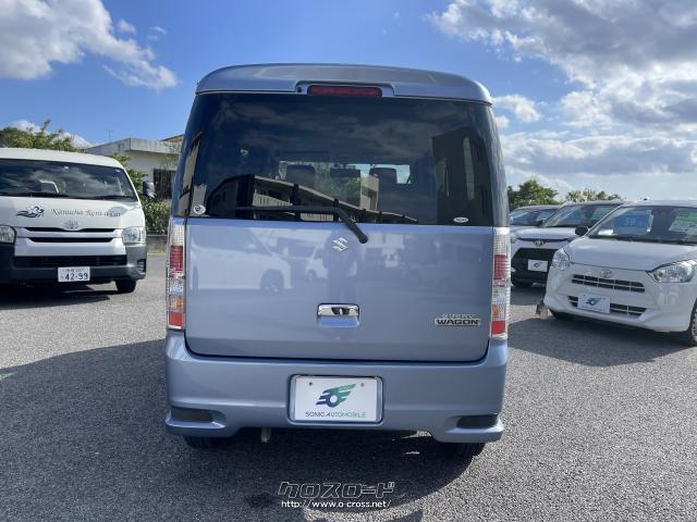 スズキ エブリイワゴン PZターボ・2013(H25)年式・プリーズブルー