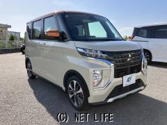 三菱 eKクロススペース G・2021(R3)年式・ダークグレーM・660cc・株式