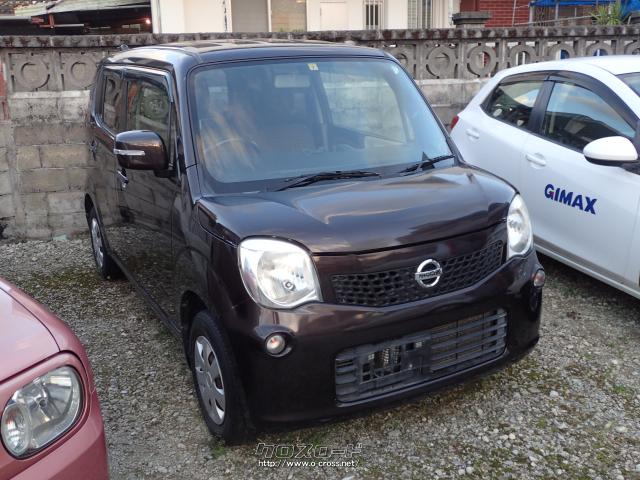 日産 モコ・2012(H24)年式・ブラウン・660cc・ガレージプリンス・10.7  