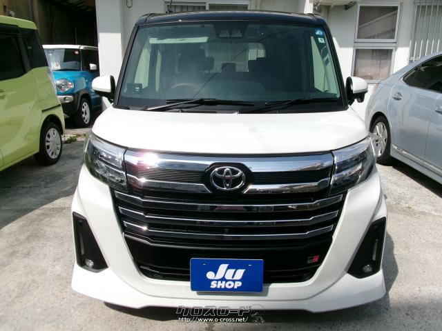 トヨタルーミーカスタムGT純正サスペンション トヨタルーミーカスタムGT純正サスペンション - メルカリ