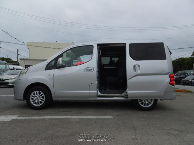 日産 NV200バネット 16S フルセグテレビ/ナビ Bluetoothオーディオ バックカメラ 7人乗り ☆送迎車・2009(H21)年式 ・シルバー・1600cc・サンエム・サービス・10.8万km・保証付・3ヶ月・1千km | 沖縄の中古車情報 - クロスロード