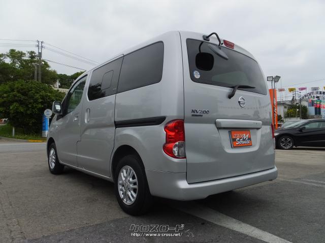 日産 NV200バネット 16S フルセグテレビ/ナビ Bluetoothオーディオ バックカメラ 7人乗り ☆送迎車・2009(H21)年式 ・シルバー・1600cc・サンエム・サービス・10.8万km・保証付・3ヶ月・1千km | 沖縄の中古車情報 - クロスロード