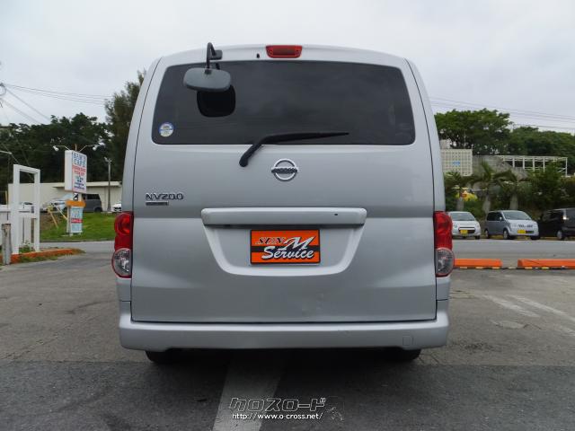 日産 NV200バネット 16S フルセグテレビ/ナビ Bluetoothオーディオ バックカメラ 7人乗り ☆送迎車・2009(H21)年式 ・シルバー・1600cc・サンエム・サービス・10.8万km・保証付・3ヶ月・1千km | 沖縄の中古車情報 - クロスロード