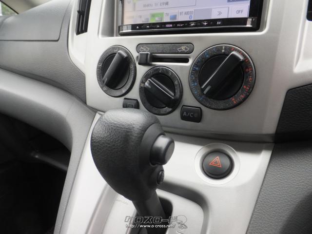 日産 NV200バネット 16S フルセグテレビ/ナビ Bluetoothオーディオ バックカメラ 7人乗り ☆送迎車・2009(H21)年式 ・シルバー・1600cc・サンエム・サービス・10.8万km・保証付・3ヶ月・1千km | 沖縄の中古車情報 - クロスロード