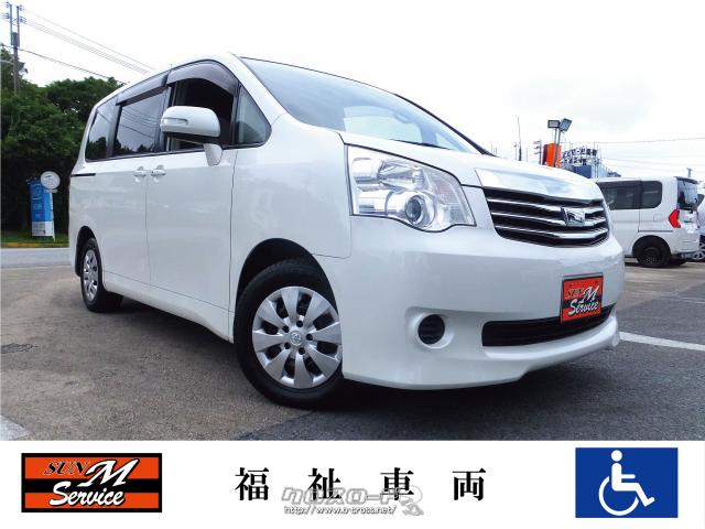 車 バイク バック ライト 3 中古】☆電気三輪車☆トライク☆3人