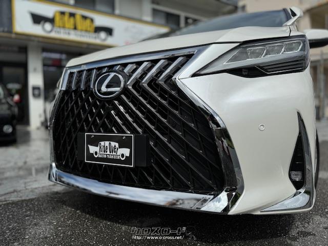 ヴェルテ様 221006205390_20230801115837.jpg