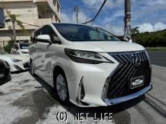 トヨタ ヴェルファイア