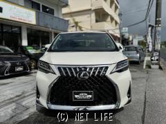 トヨタ ヴェルファイア