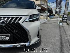 トヨタ ヴェルファイア