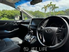 トヨタ ヴェルファイア